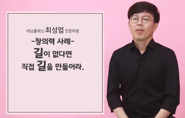 과정썸네일